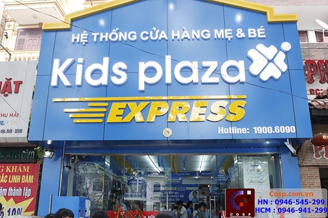 Hệ thống cửa hàng Kids Plaza