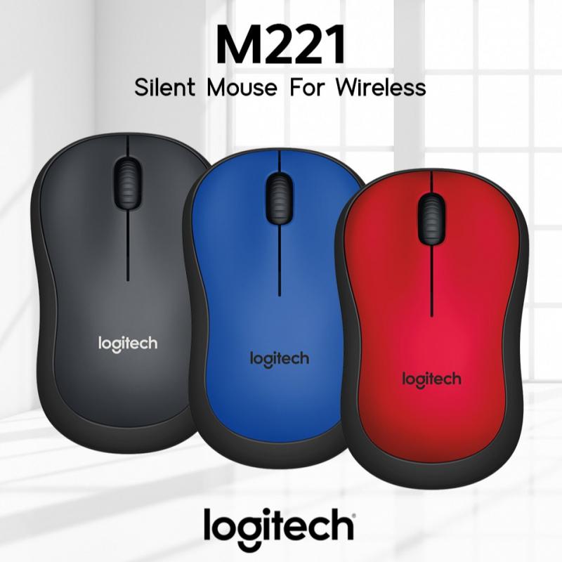 Chuột máy tính không dây Logitech M221