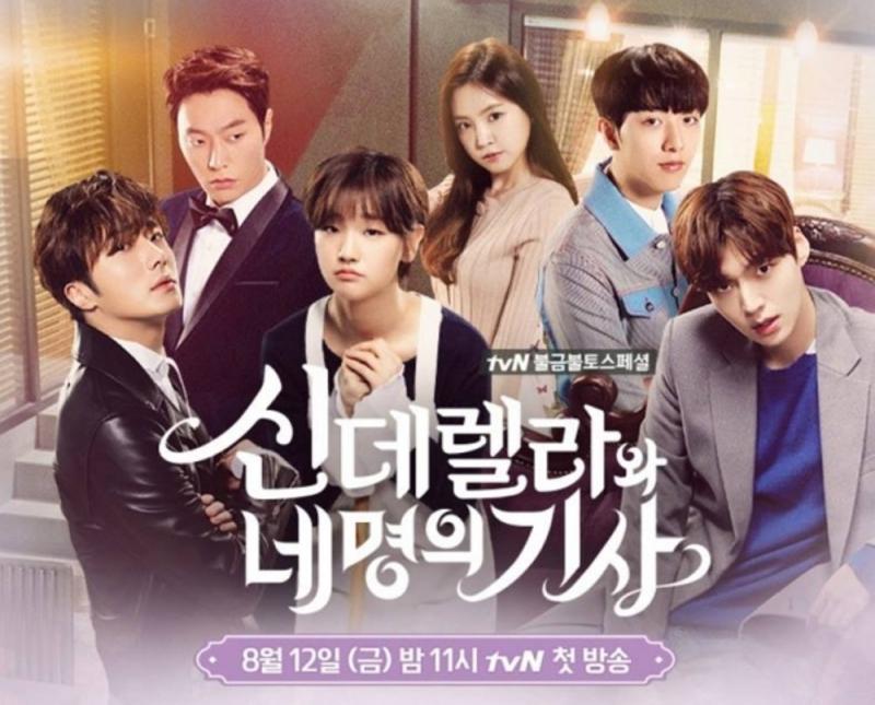 Cinderella And Four Knights (Chuyện tình lọ lem)