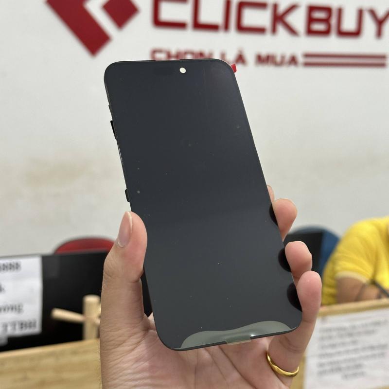 Clickbuy