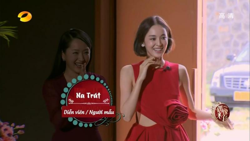 Cổ Lực Na Trát