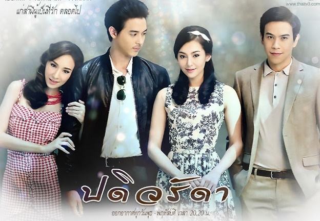 Top 15 Bộ phim Thái lan hay nhất - toplist.vn