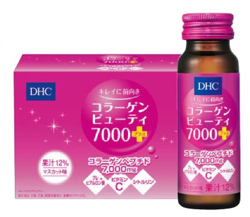 DHC Collagen Beauty 7000