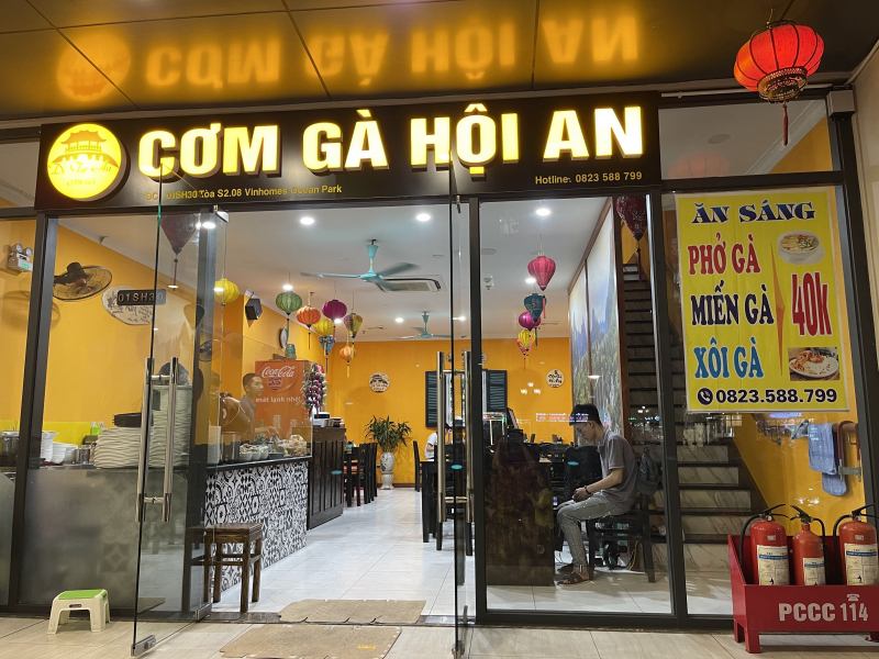 Cơm gà Bà Nga Hội An