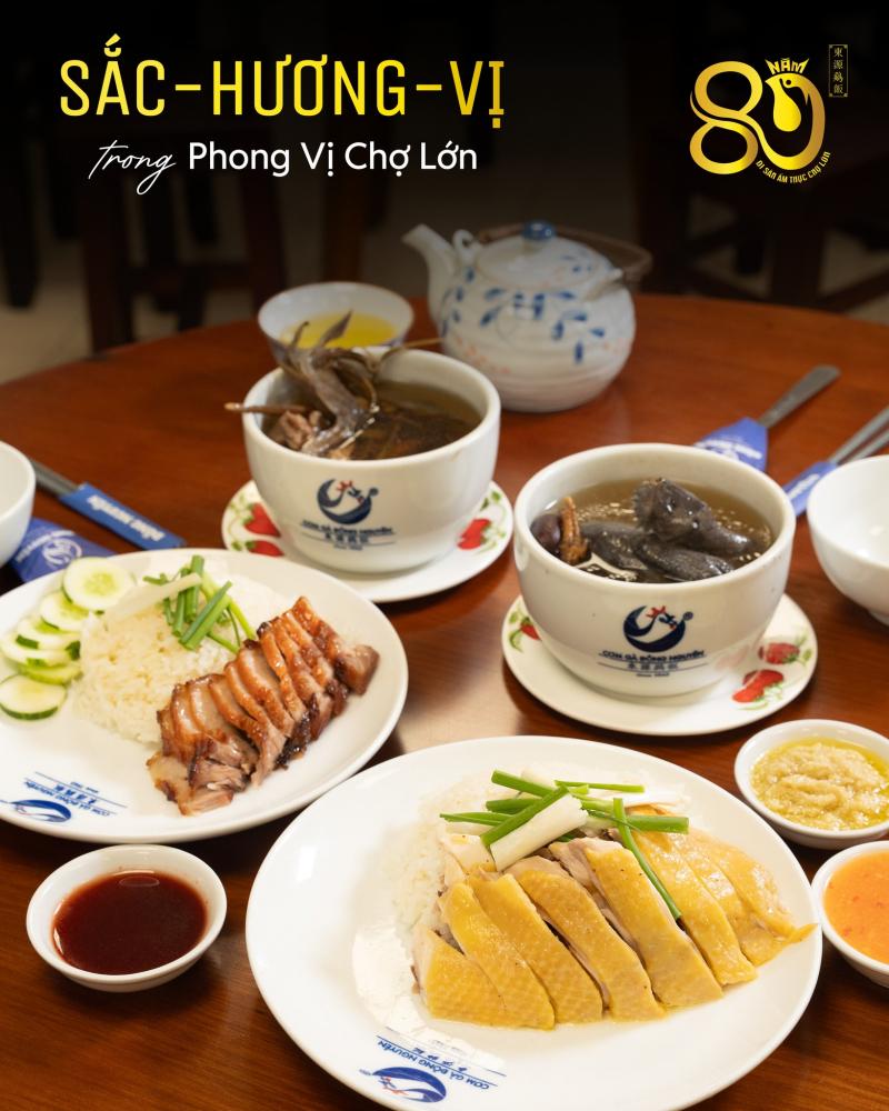 Cơm Gà Đông Nguyên