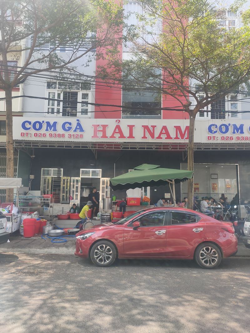 Cơm Gà Hải Nam