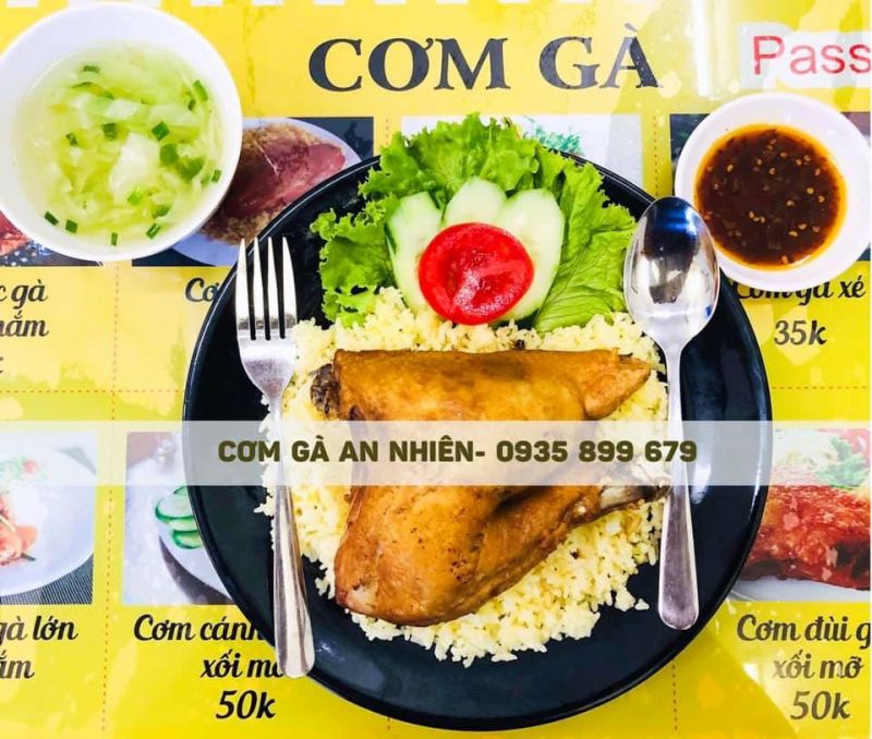 Cơm gà - Cơm sườn An Nhiên