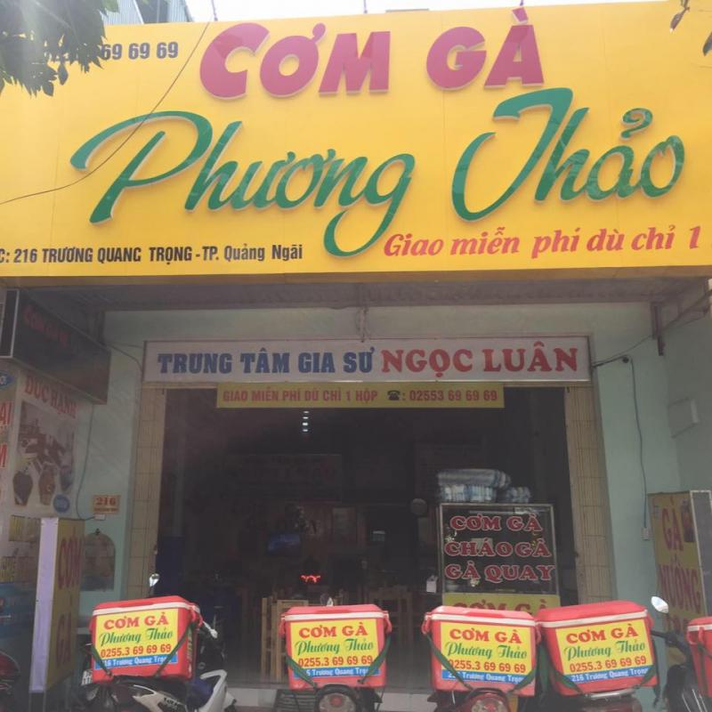 Cơm Gà Ta Phương Thảo