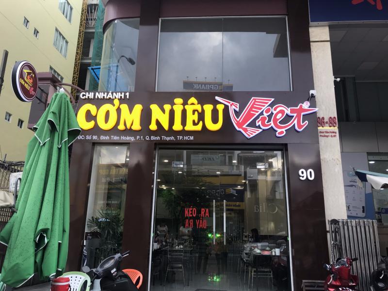 Cơm niêu Việt