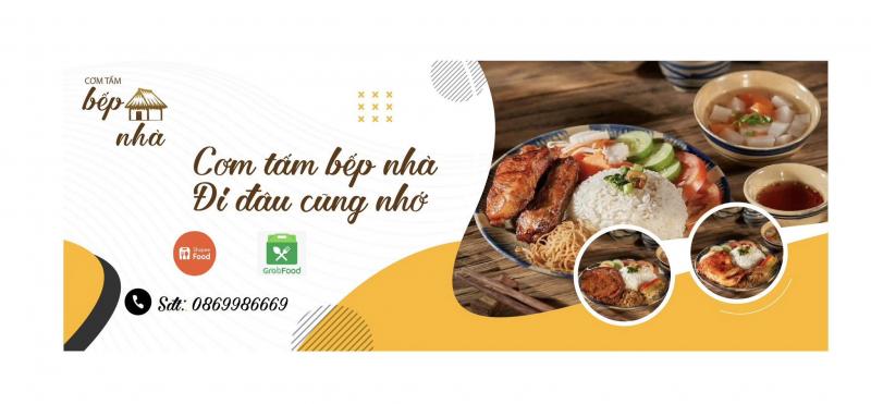 Cơm Tấm Bếp Nhà