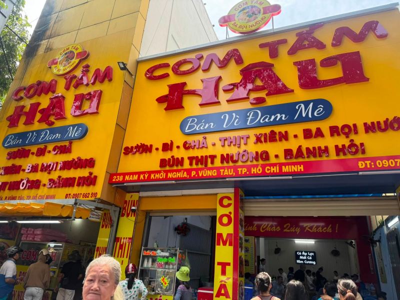Cơm Tấm Hậu Vũng Tàu