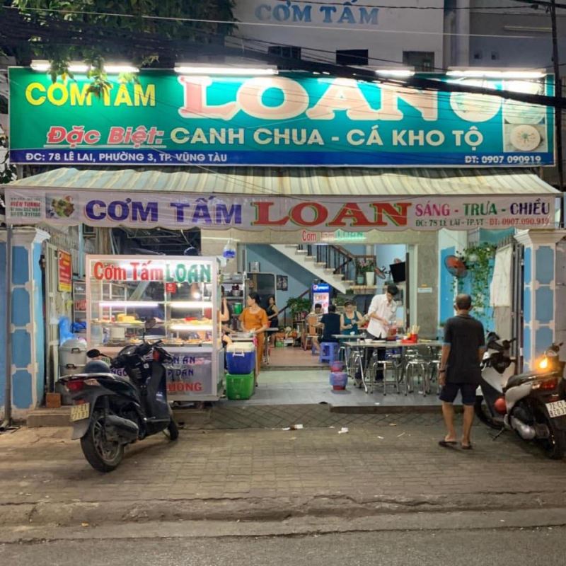 Cơm Tấm Loan