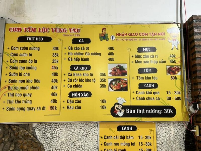 Menu quán cơm tấm Lộc.