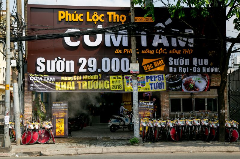 ﻿﻿Cơm tấm Phúc Lộc Thọ