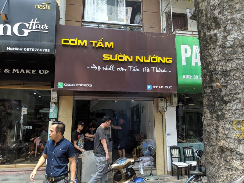 Cơm Tấm Sườn Nướng