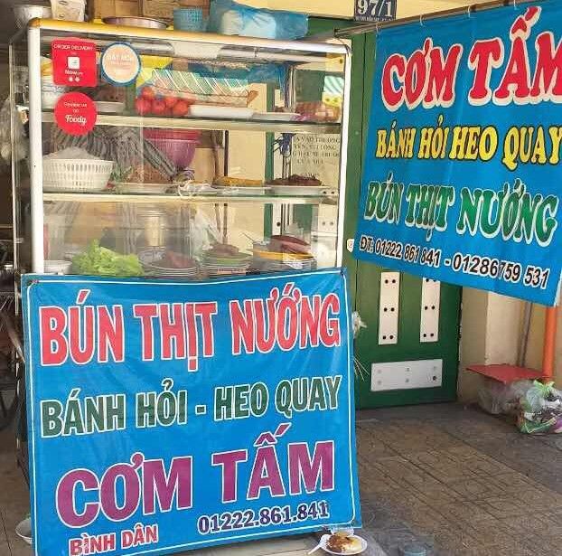 Cơm Tấm Thủy