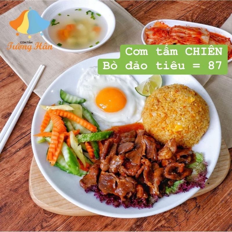Cơm Tấm Tường Hân