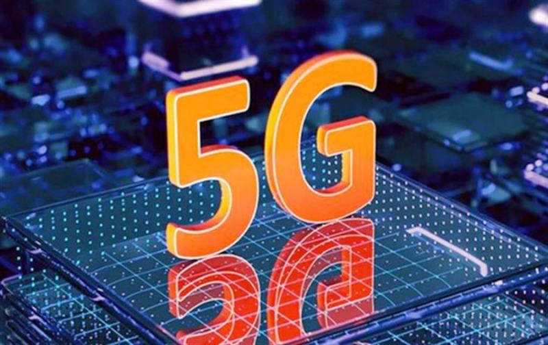 Công nghệ 5G