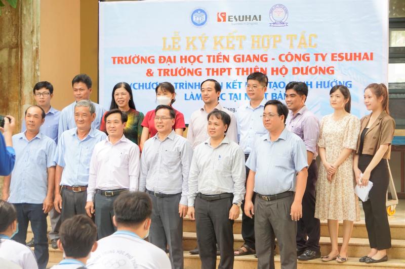 Với ngành học này, Đại học Tiền Giang sẽ đào tạo nên nguồn nhân lực đáp ứng nhu cầu của sự phát triển đất nước, đặc biệt là nhu cầu nguồn nhân lực địa phương và khu vực Đồng Bằng Sông Cửu Long