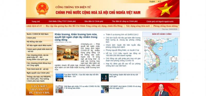 Cổng thông tin điện tử Chính phủ