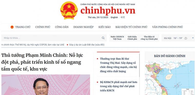 Cổng thông tin điện tử của Chính phủ