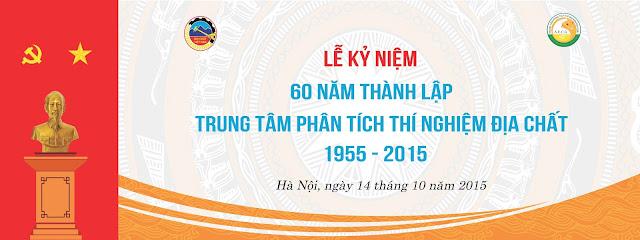 Công ty cổ phần in Hà Thành