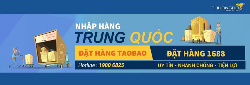 Công Ty Cổ Phần Quốc Tế Thương Đô