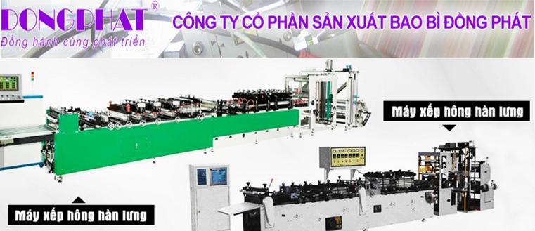 Công ty Cổ phần sản xuất bao bì Đồng Phát