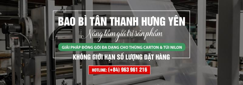 Công ty Cổ phần Tân Thanh