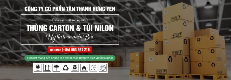 Công ty Cổ phần Tân Thanh