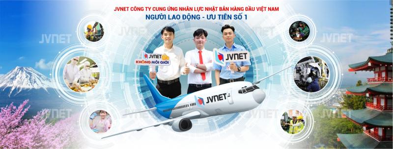 Công ty Cổ phần Thương mại Phát triển Kỹ thuật và Nhân lực Quốc tế (JVNET):