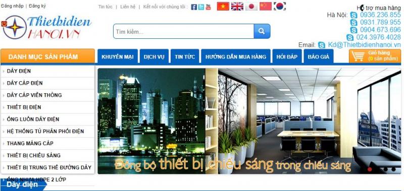 Công ty cổ phần thương mại thiết bị điện Hà Nội