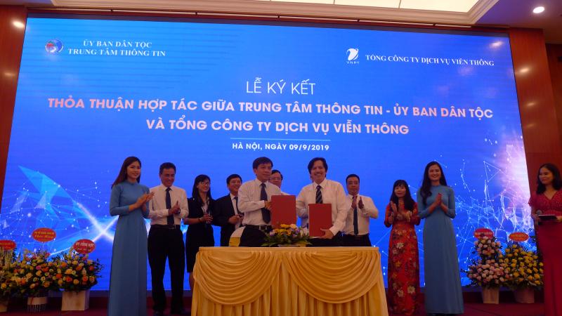 Công ty Công nghệ thông tin VNPT (VNPT IT)