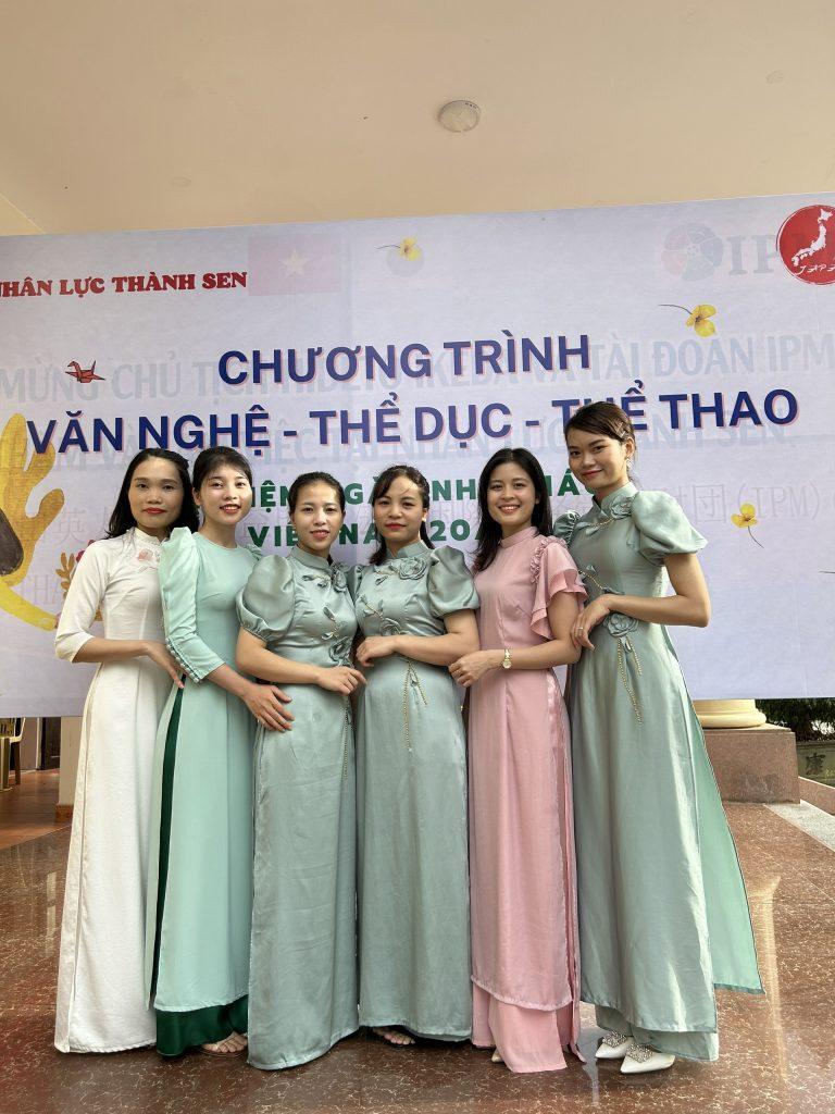 Công ty CP đào tạo và Cung ứng nhân lực Thành Sen