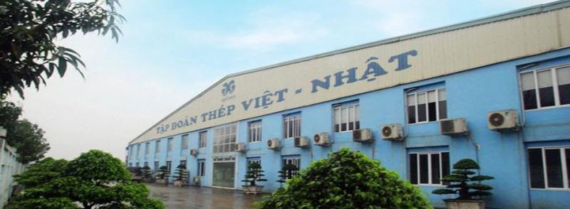 Công ty CP thép Việt Nhật