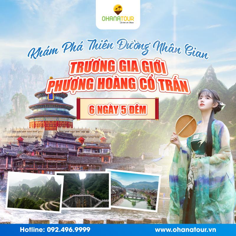 Công Ty CP Thương Mại và Du Lịch OHANA (﻿﻿OhanaTour)