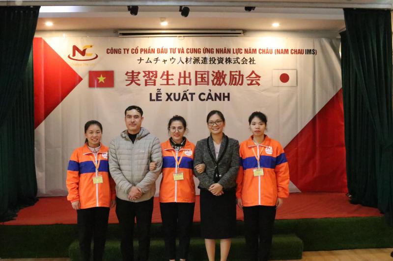 Công ty Cung ứng Nhân lực Năm Châu