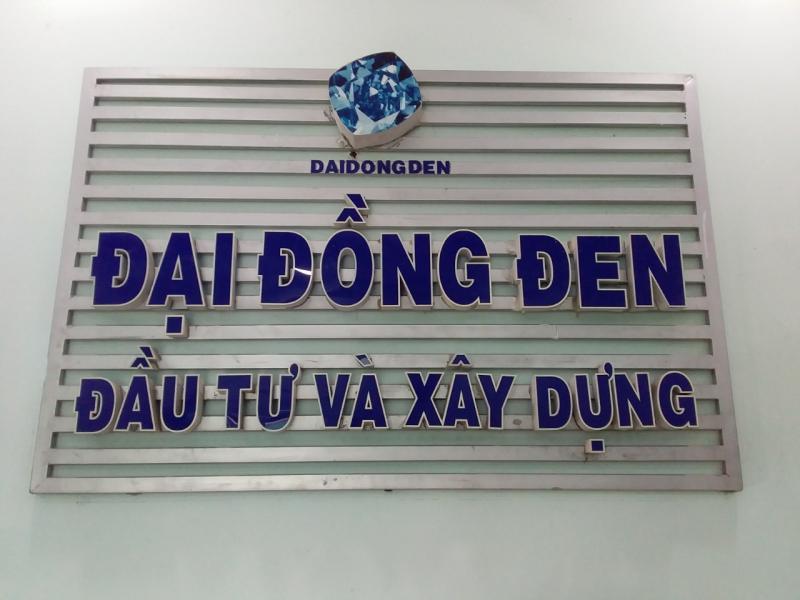 Công ty Đại Đồng Đen