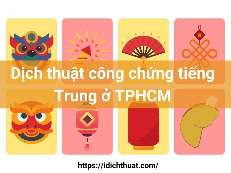 Công ty iDichThuat – Chuyên dịch thuật chuyên ngành đa ngôn ngữ, có công chứng bản dịch nhanh