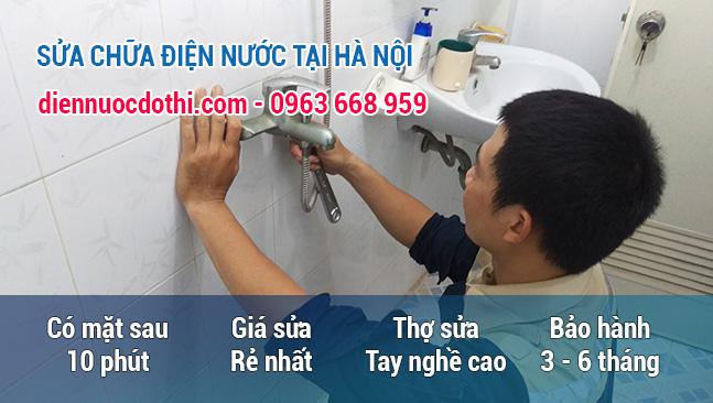 Công ty điện nước đô thị Hà Nội - dịch vụ sửa chữa điện nước tại nhà tốt nhất Hà Nội
