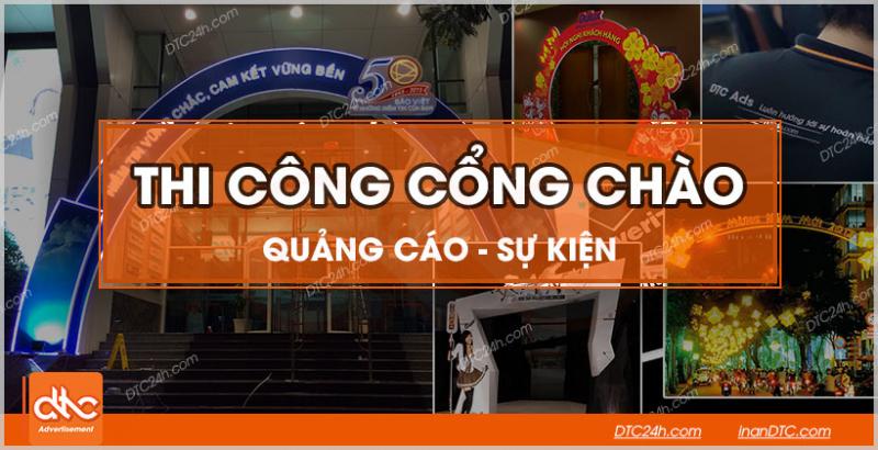 Công ty DTC Ads