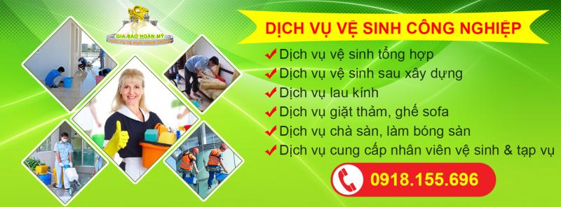 Công ty Gia Bảo Hoàn Mỹ