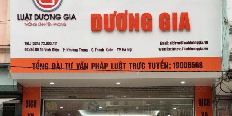 Công ty luật Dương Gia