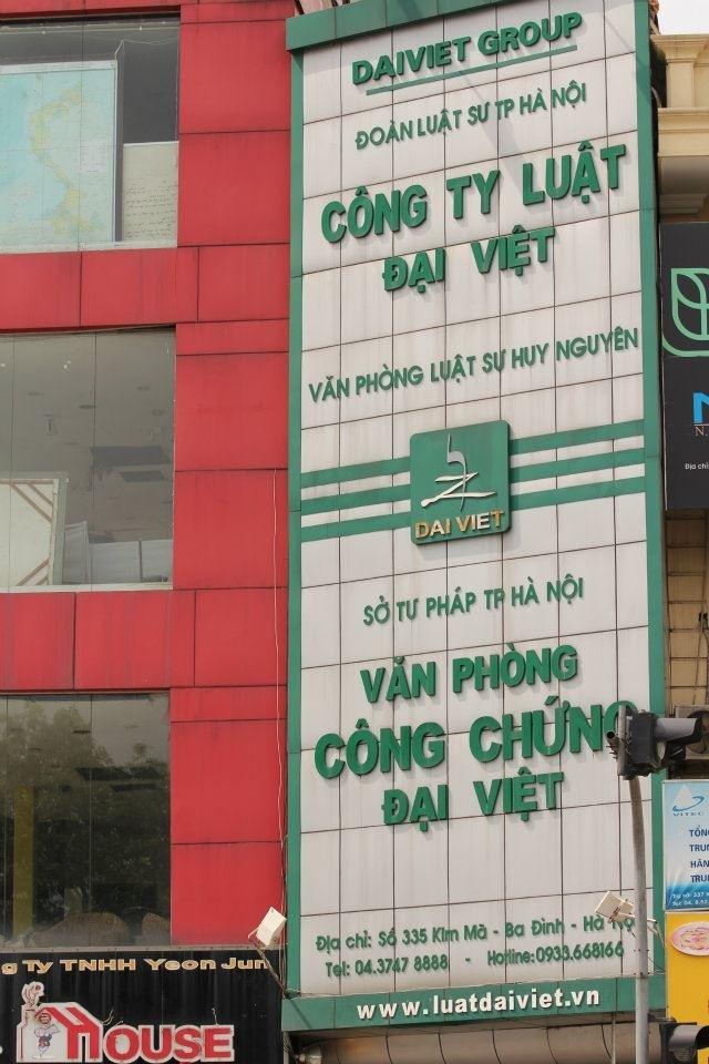 Công ty Luật TNHH Đại Việt là một phần của thương hiệu DAIVIET GROUP