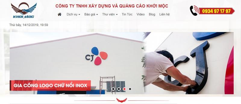 Top 10 công ty thiết kế quảng cáo uy tín nhất tại Thành phố Hồ Chí Minh