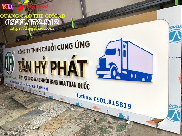 Công ty Quảng Cáo Thế Giới AD