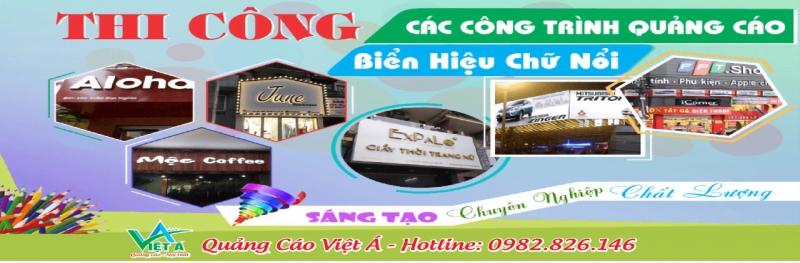 Công ty quảng cáo Việt Á