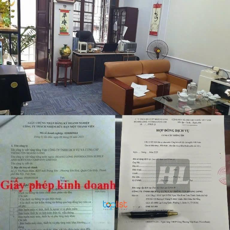 Công ty thám tử Hoàng Long