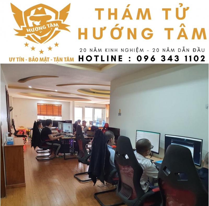 Công ty thám tử Hướng Tâm