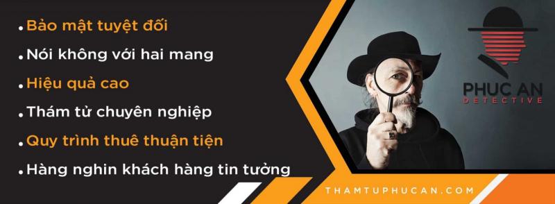 ﻿﻿Thám tử Phúc An